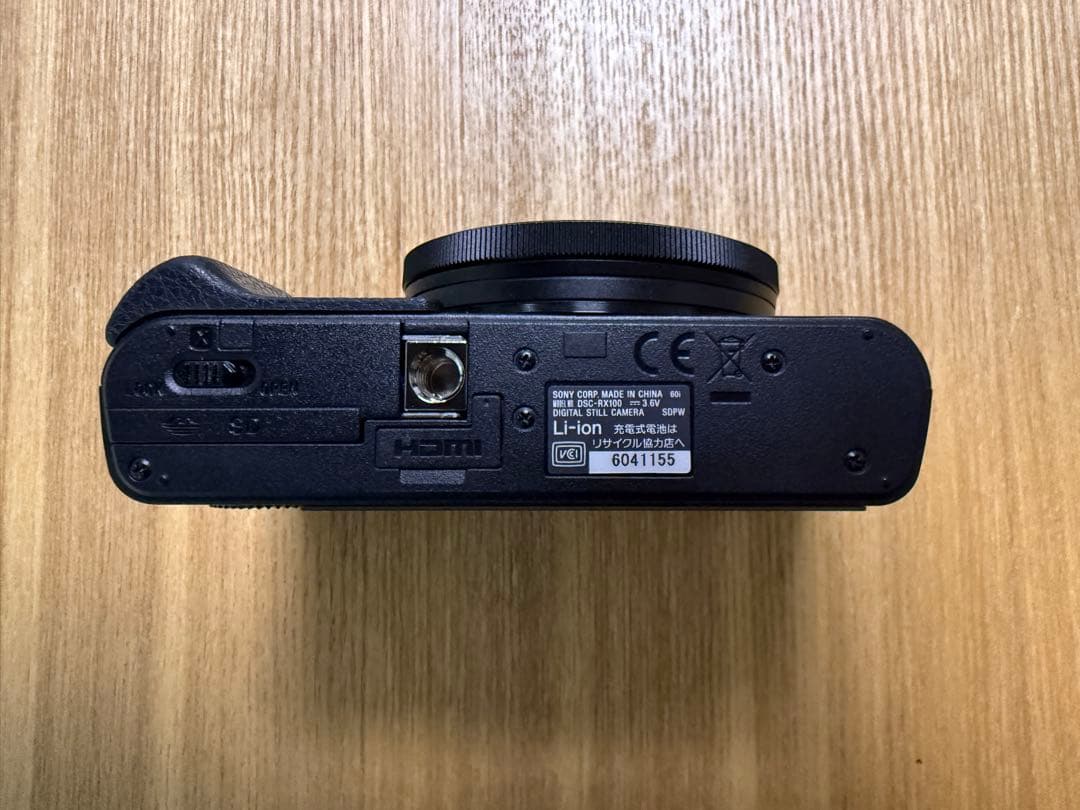 希少 初代SONY サイバーショット DSC-RX100 箱付き美品