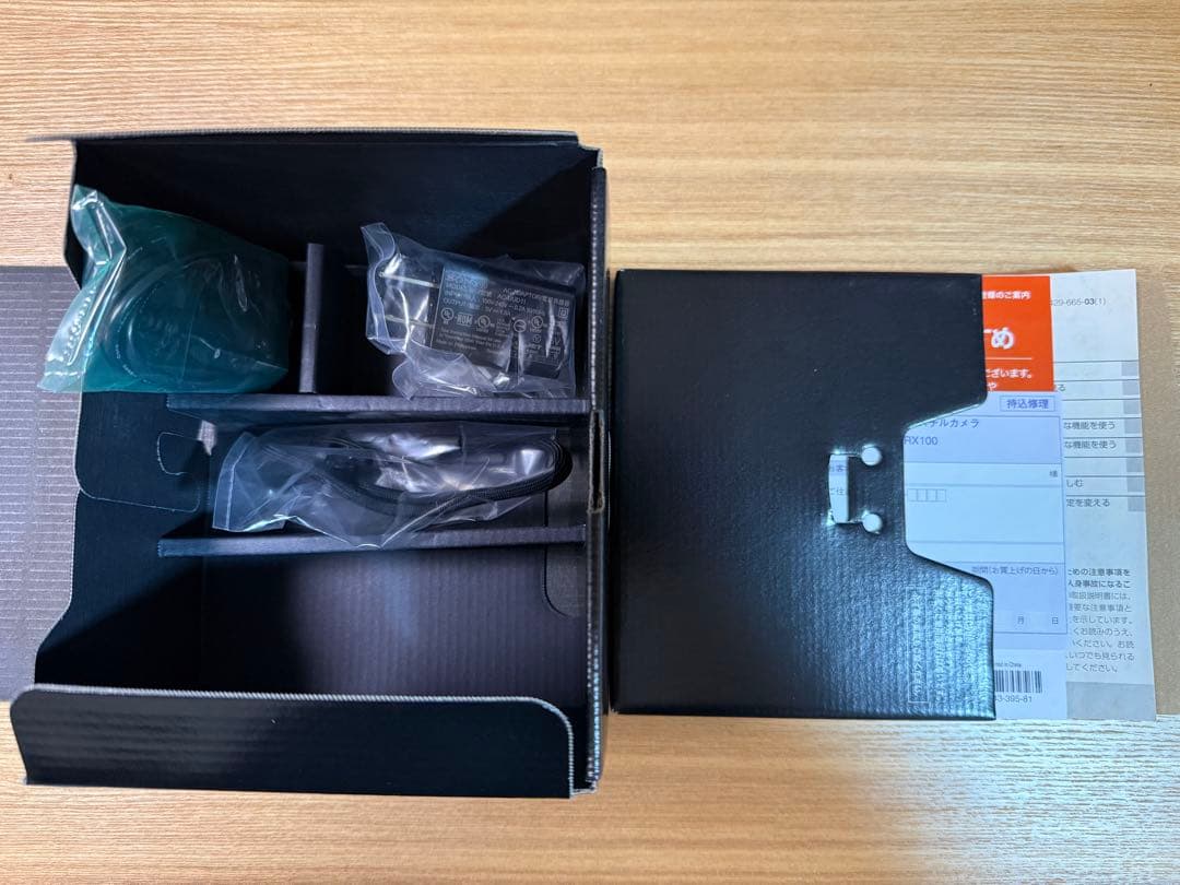 希少 初代SONY サイバーショット DSC-RX100 箱付き美品