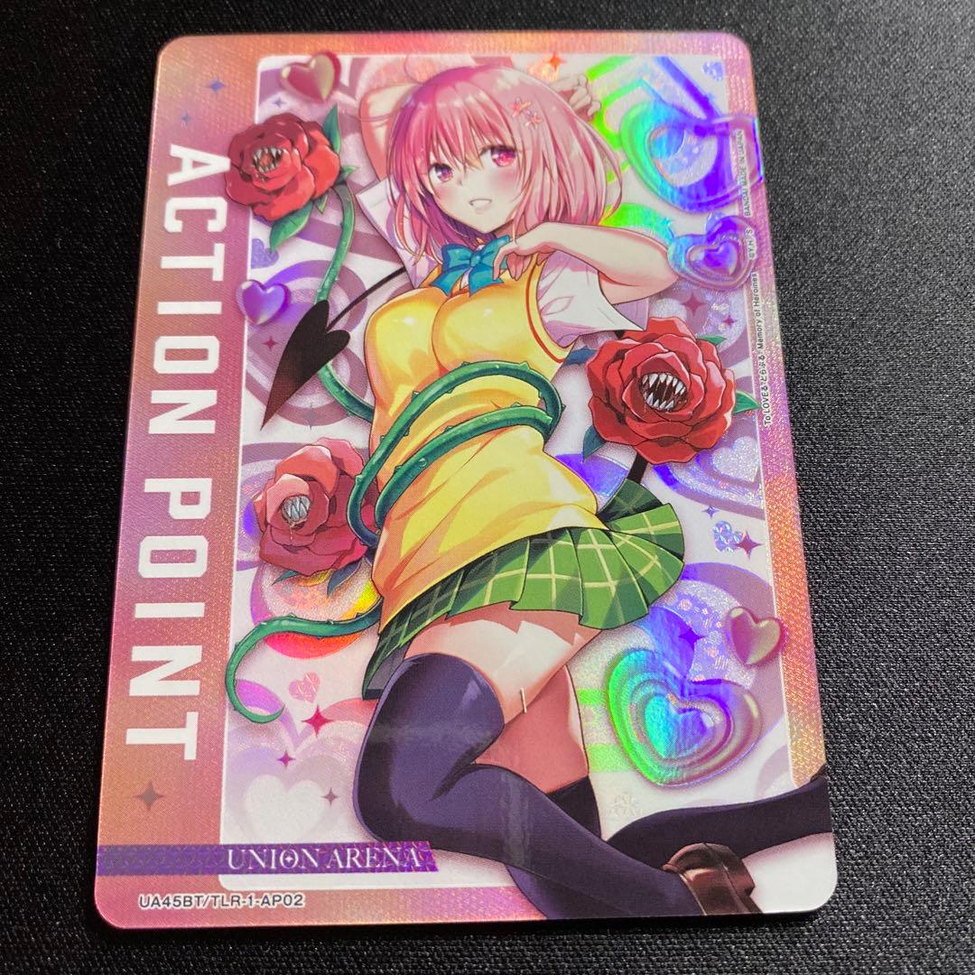 ユニオンアリーナToLOVEる　AP モモ