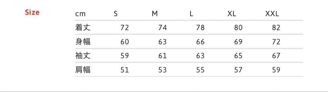 【Supreme】Tartan Flannel Hooded Shirt