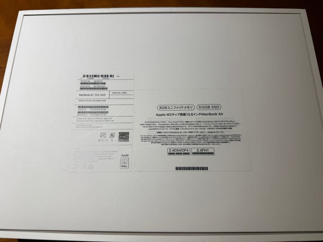 MacBookAir M2, 2022 8GB 512GB 13インチ