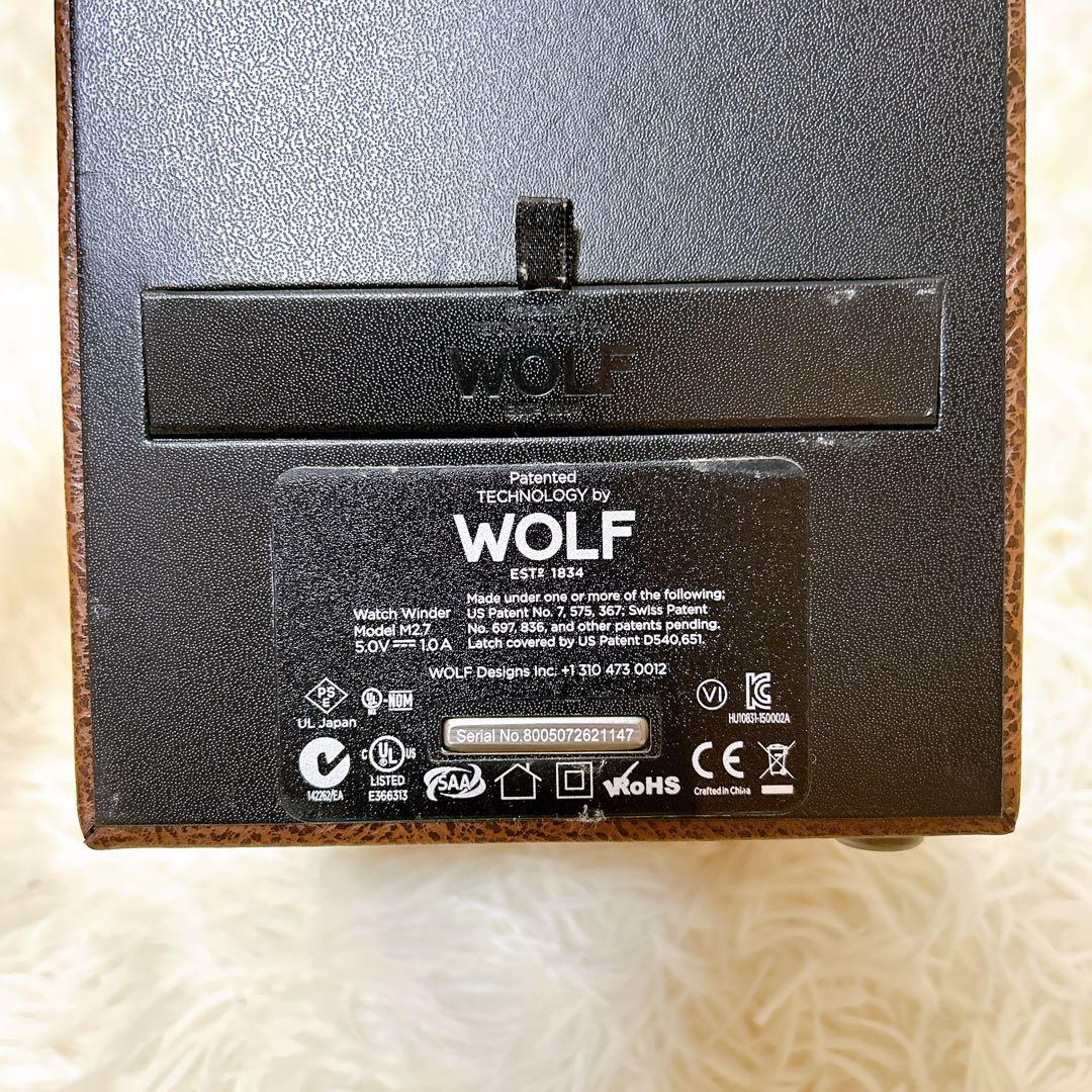 希少 BREITLING ブライトリング ワインディングマシーン WOLF