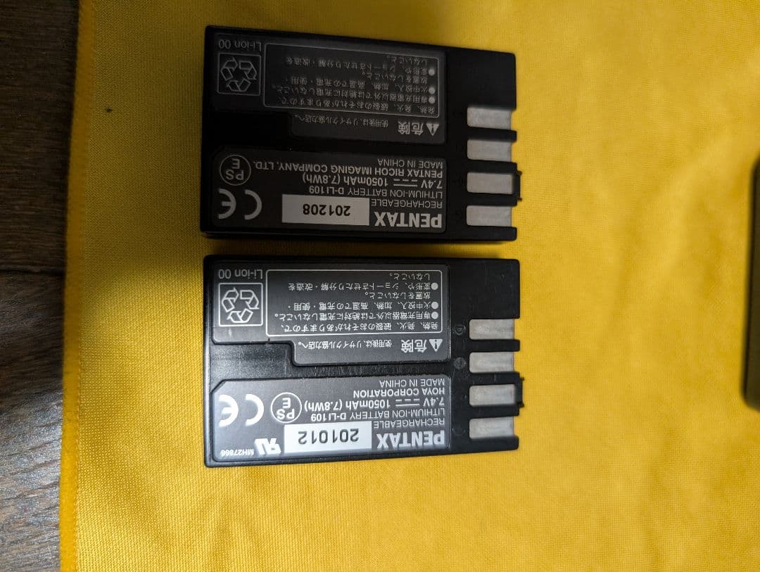 ペンタックス　k-s2レンズ２本セット