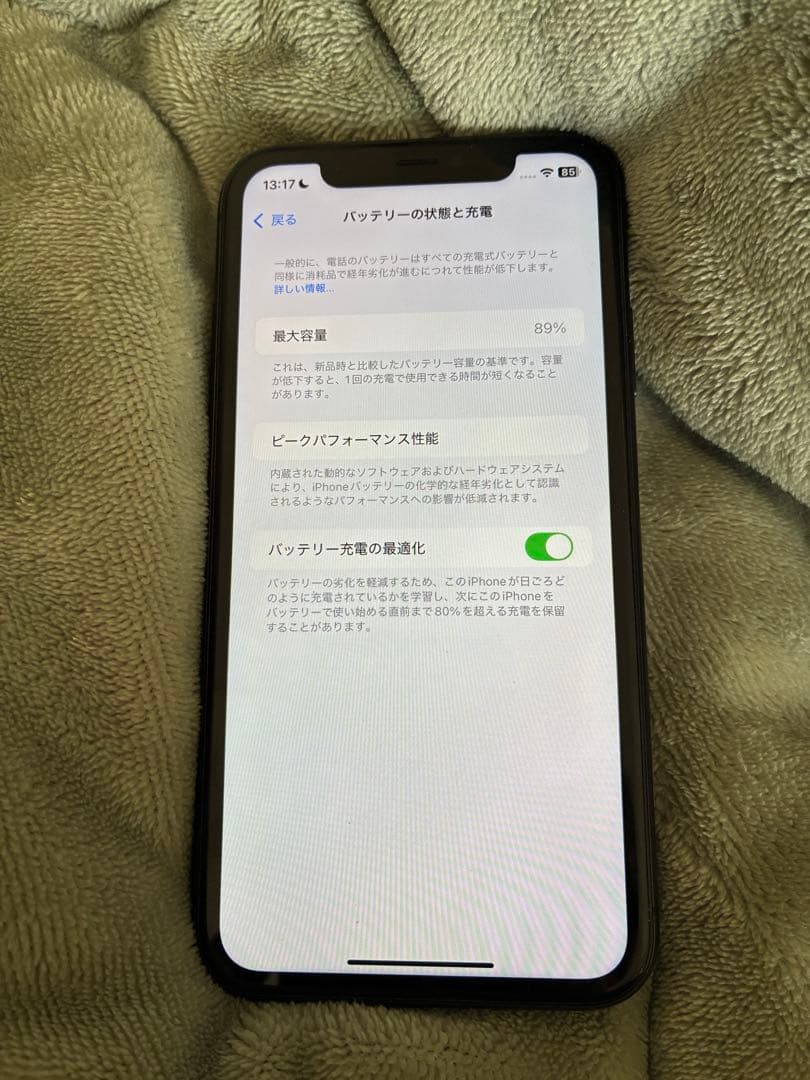 iPhone 11 64gb ブラック