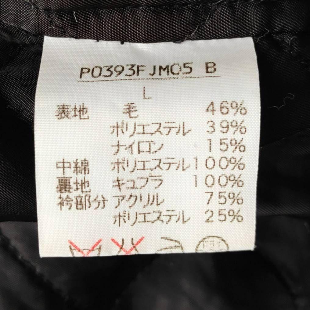 Karl Helmt 国旗 クマ マルチワッペン ボア 短丈 ウールブルゾン