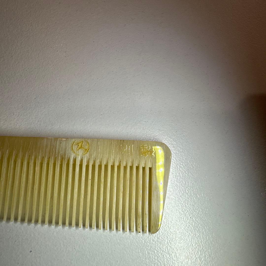 コーム　櫛　クシ　理容　プロ用　角