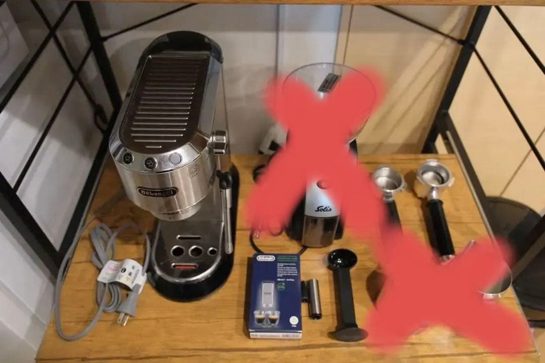 【セット販売】DeLonghi DEDICA デロンギ デディカ