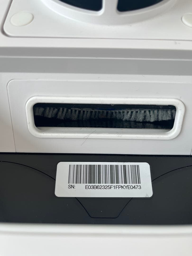 【中古】エコバックス t30 pro omni ホワイト