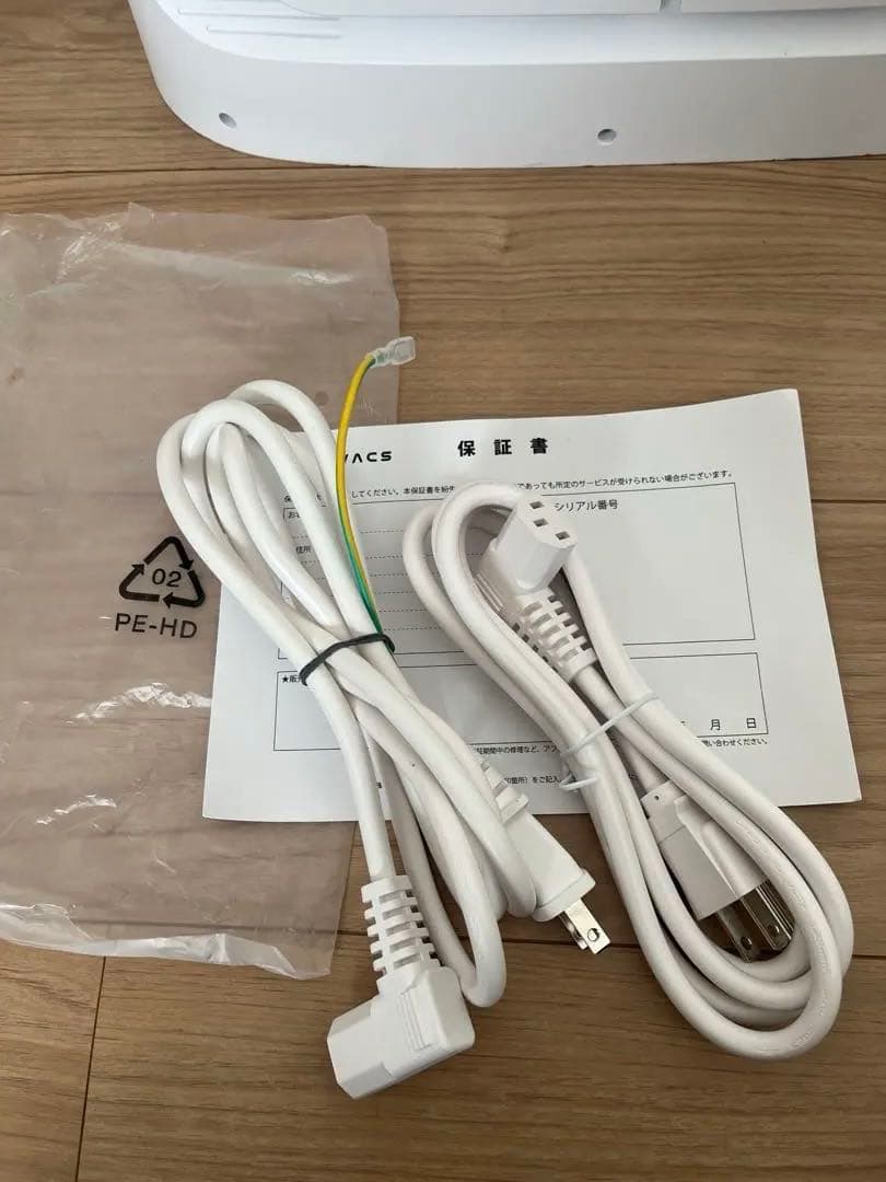 【中古】エコバックス t30 pro omni ホワイト