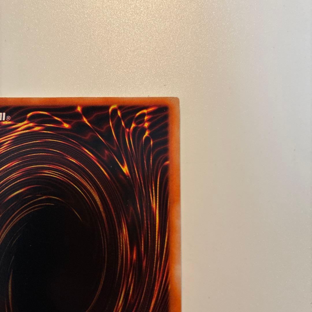 遊戯王　初期　デビルゾア　メタル化魔法反射装甲　メタルデビルゾア　各1枚　②