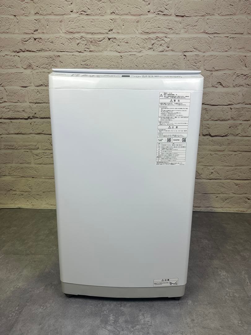 【2023年式】Aqua AQW-V7E3(W) 【関西送料設置込】