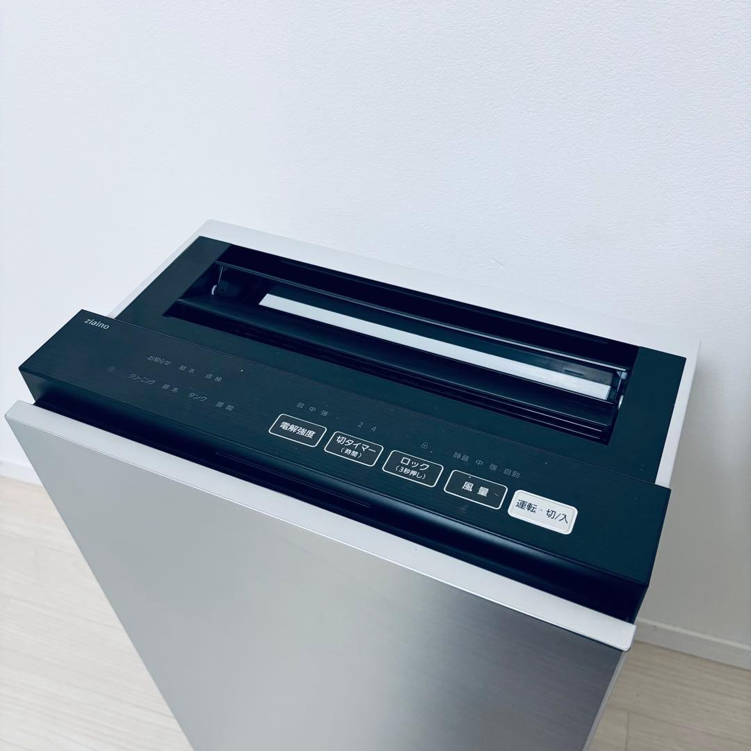 Panasonic F-SMV4100 ジアイーノ 空間除菌脱臭機 タブレット