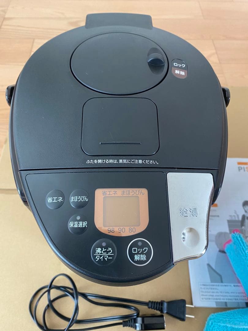 タイガー 電気ポット 蒸気レス まほうびん とく子さん PIS-A221-T