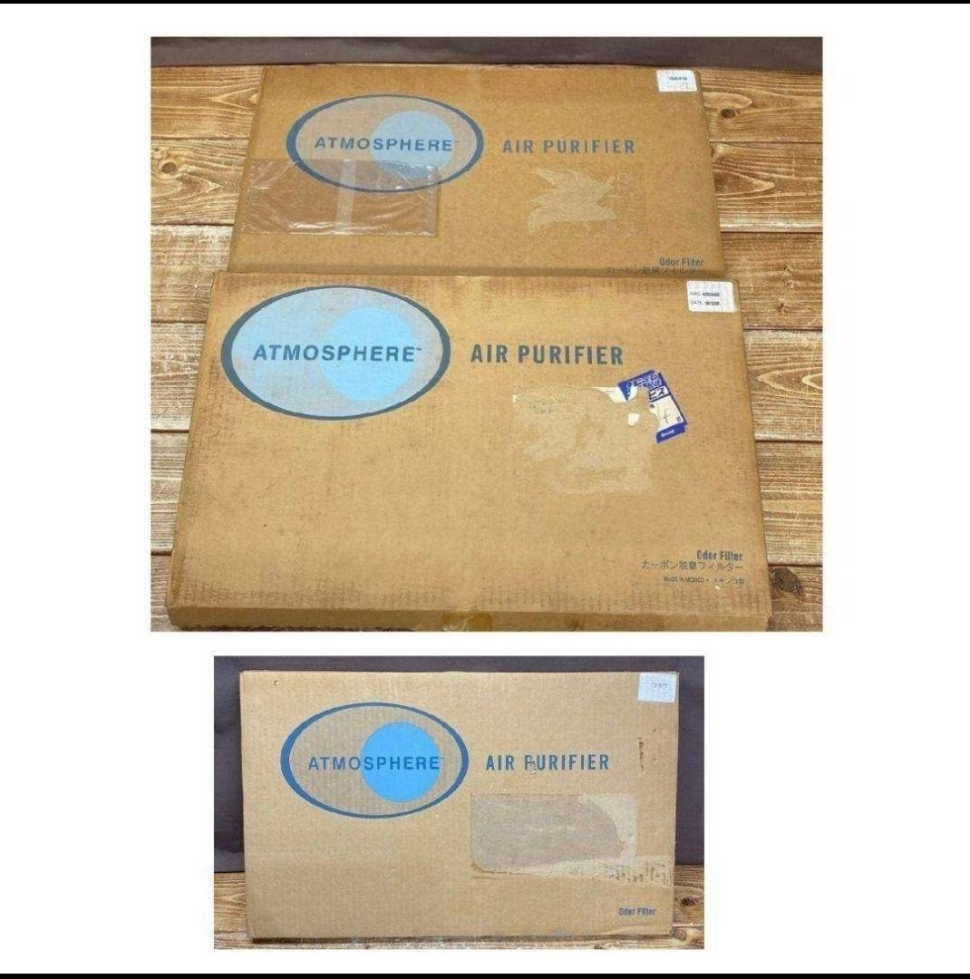 旧型 アムウェイ アトモスフィア 空気清浄機S 脱臭フィルター 3枚セット@