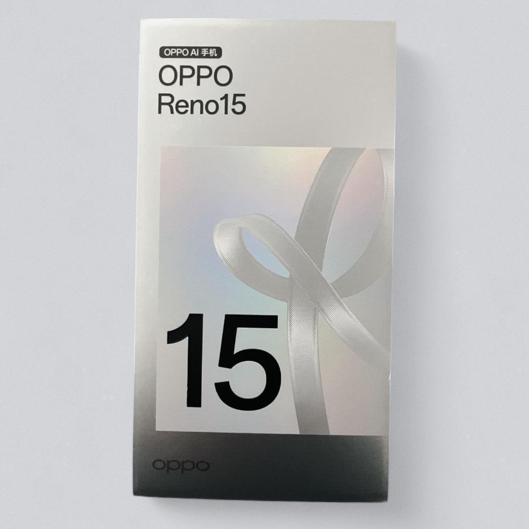 【新品未開封】OPPO Reno 15 16GB/512GB 中国版