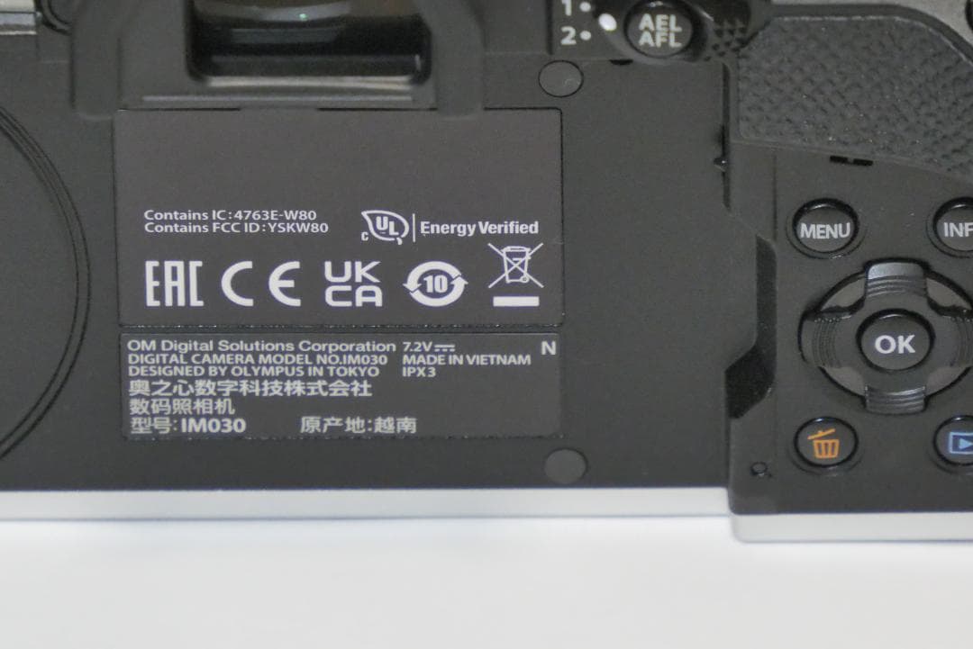 OM SYSTEM OM-5 ミラーレスカメラ　本体シルバー