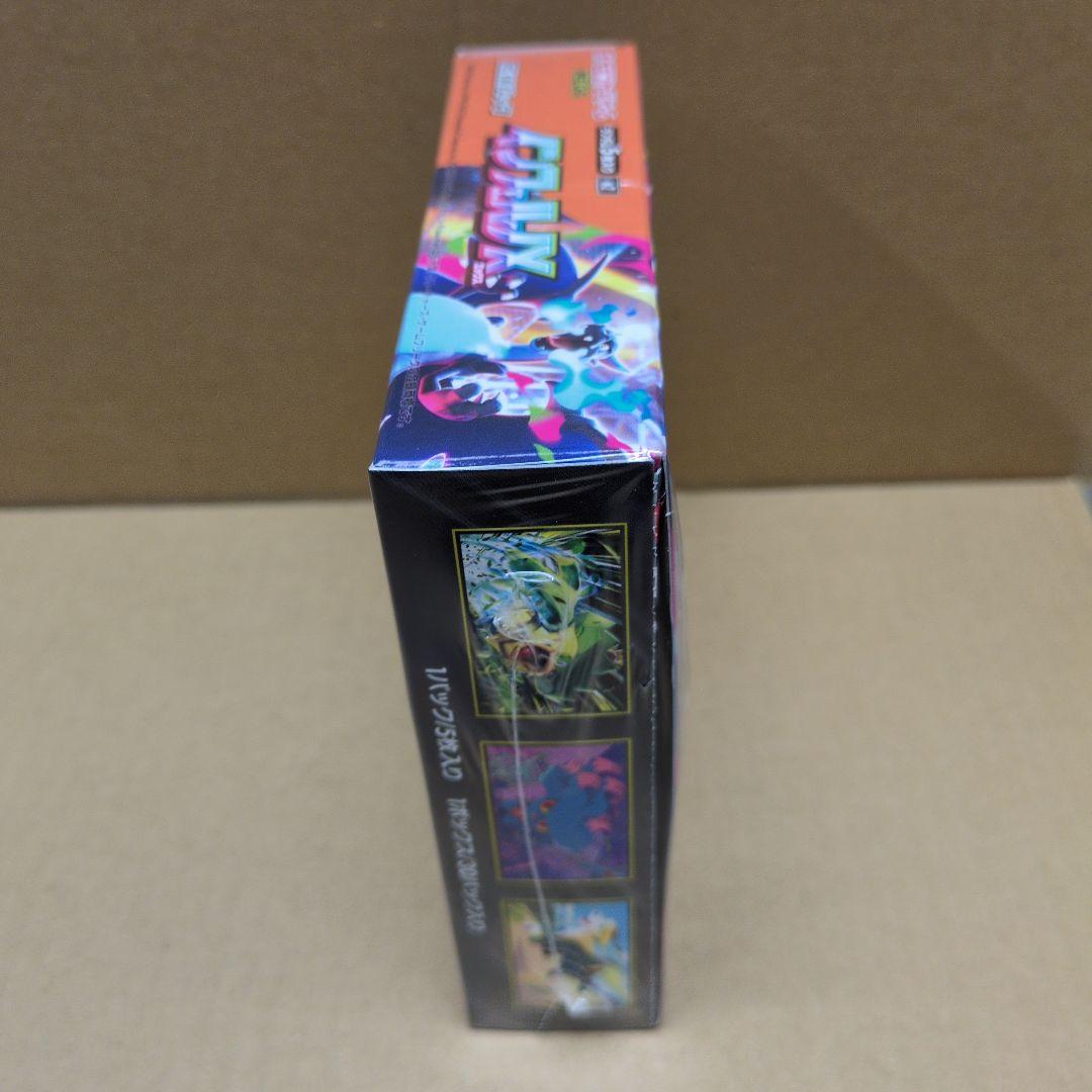 ポケモンカードシュリンク付きインフェルノx1box