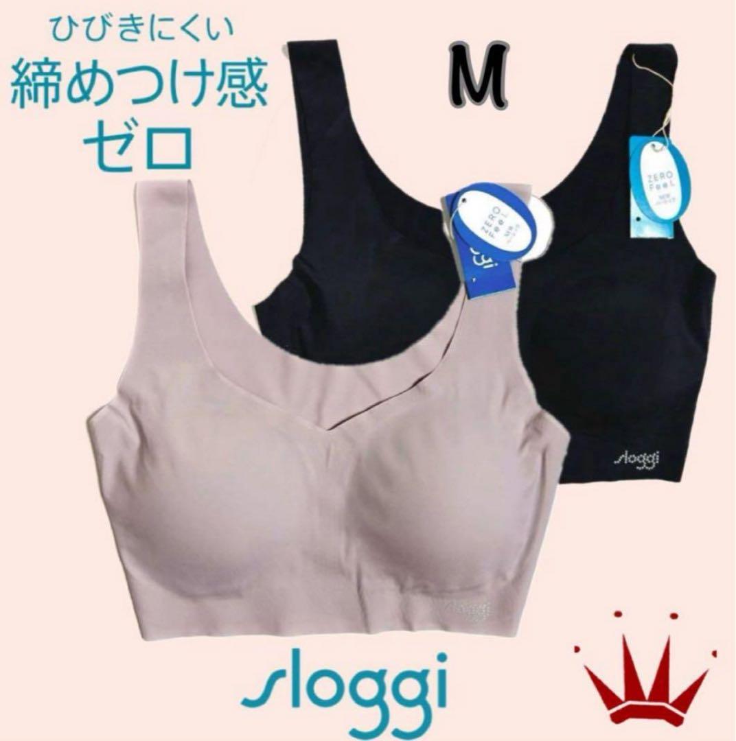 トリンプ スロギー ゼロフィール プレミアムレース Mサイズ ピンク系