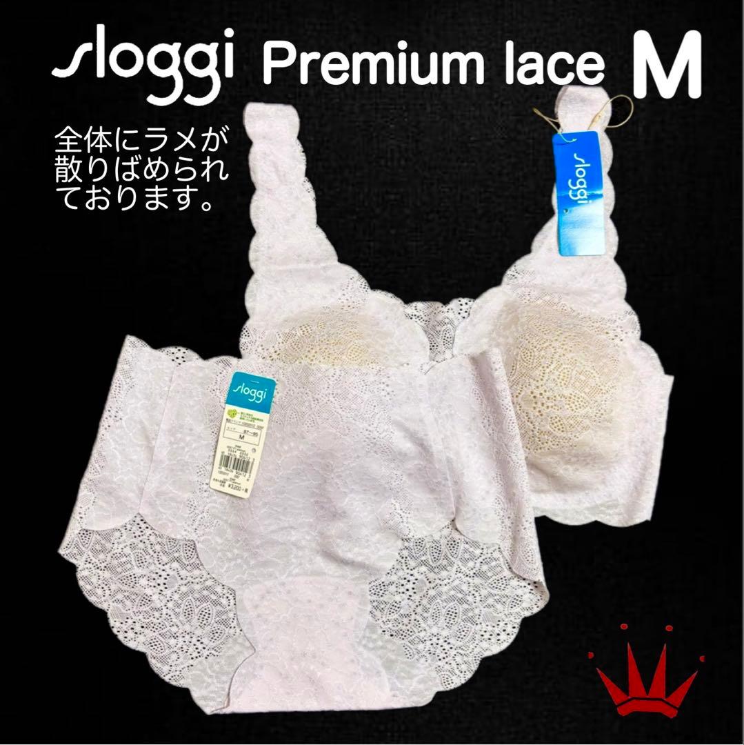 トリンプ スロギー ゼロフィール プレミアムレース Mサイズ ピンク系