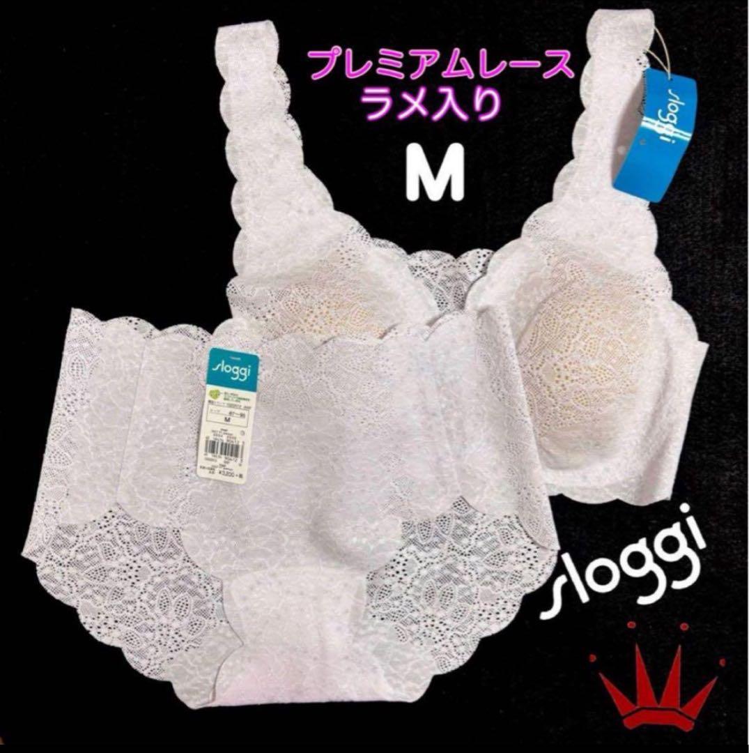 トリンプ スロギー ゼロフィール プレミアムレース Mサイズ ピンク系