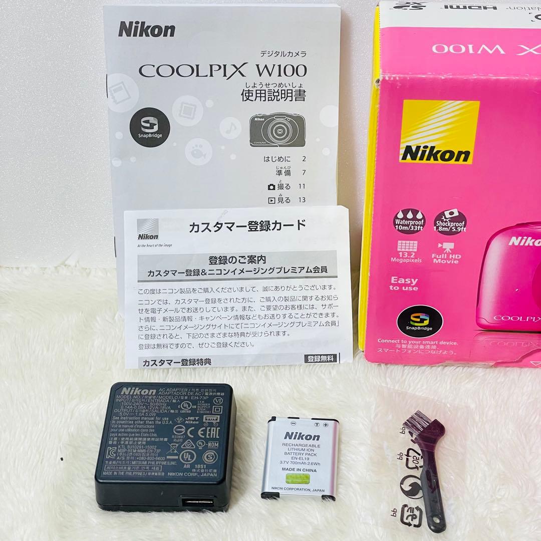 【美品】Nikon COOLPIX W100 コンパクトデジタルカメラ 防水
