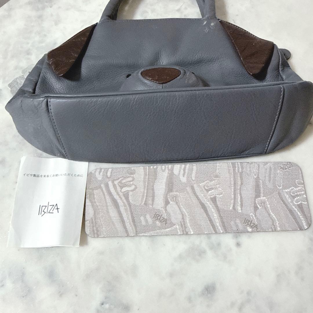 IBIZAイビサ イビザ　ワンちゃん　アニマルハンドバック　いぬ　くま　動物