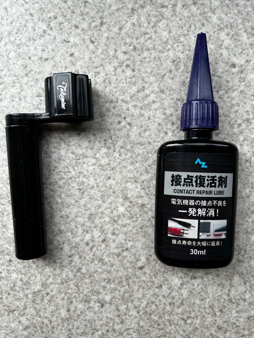 Yamaha PACIFICA エレキギター