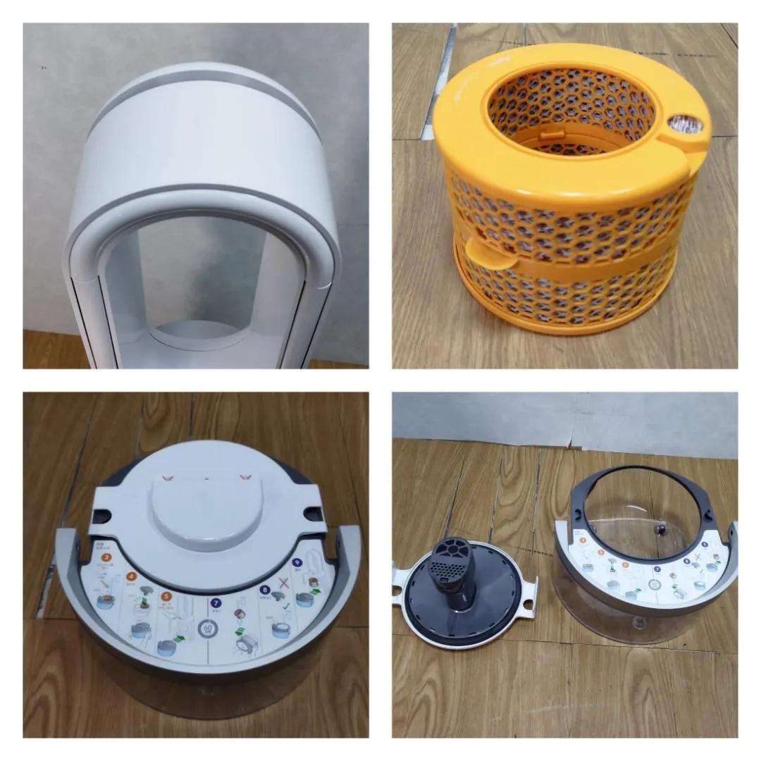 ★★740　ダイソン 加湿空気清浄機 PH03