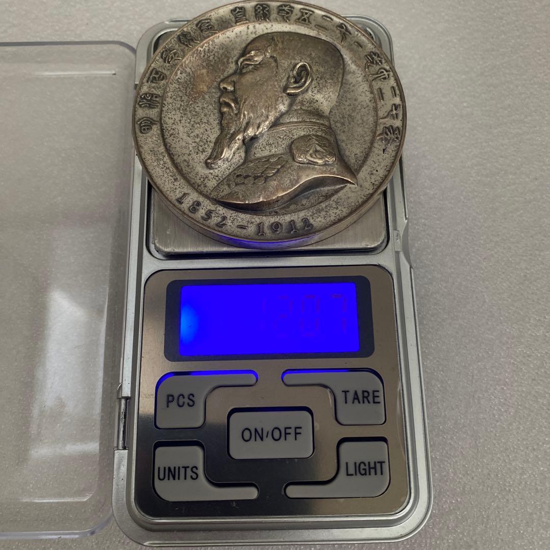 明治百年記念 明治天皇御肖像牌 純銀メダル 120.7g 値引き不可