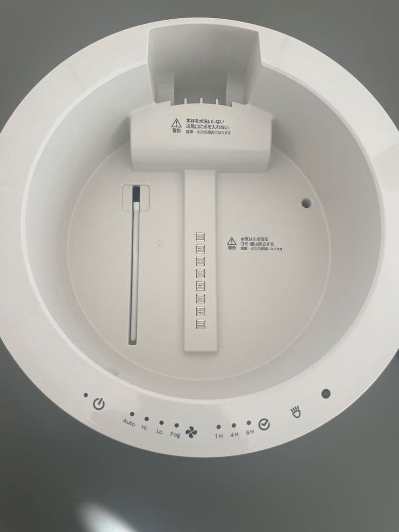 美品♡リズムミスト300加湿器¥39800