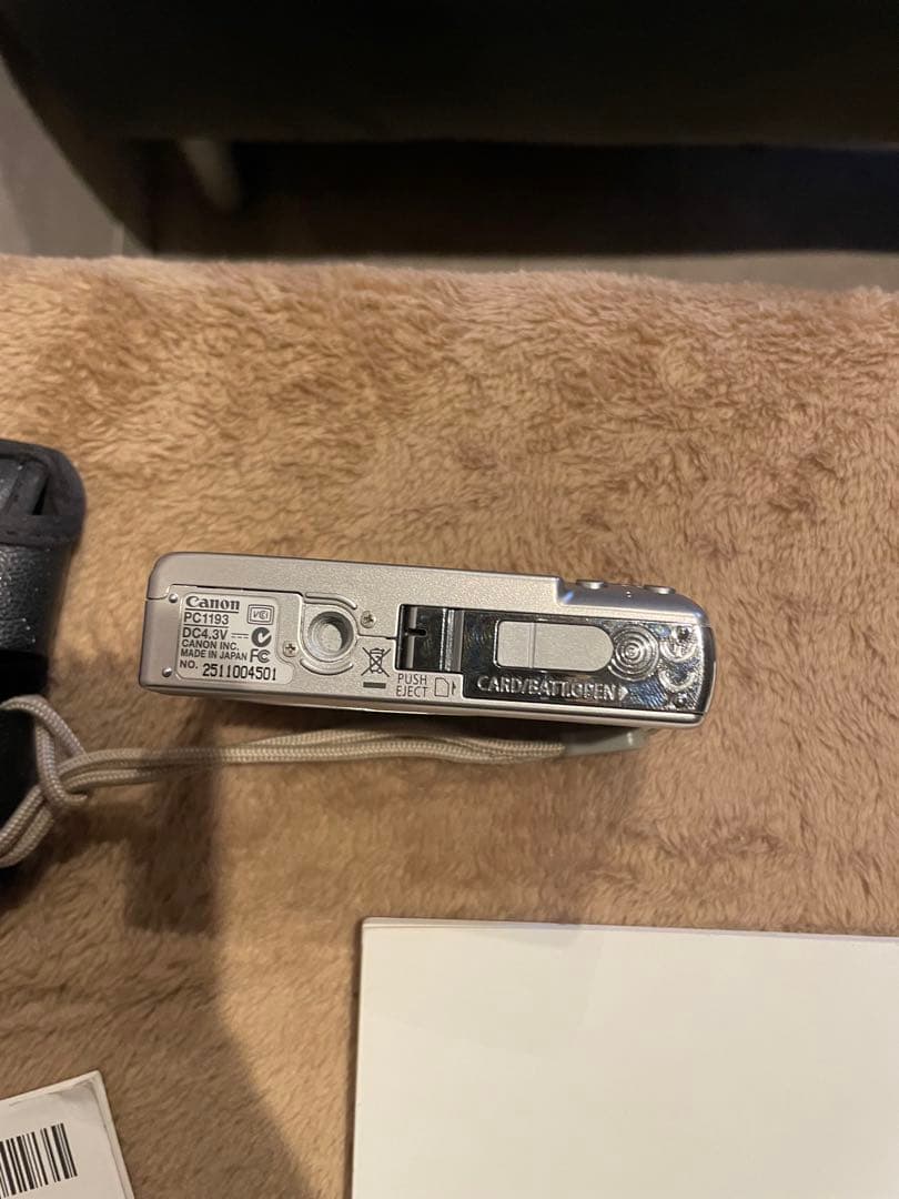 Canon IXY DIGITAL シルバー