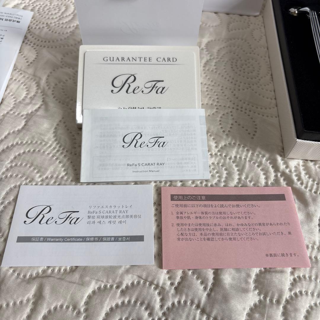 ReFa リファエスカラットレイRF-SR2150B 未使用　MTG 日本製