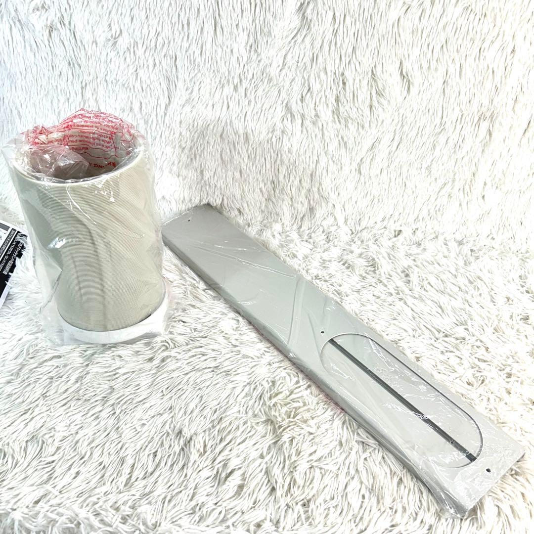 【ほぼ新品】SKジャパン スポットクーラー SKJ-KY20A2 2024年製