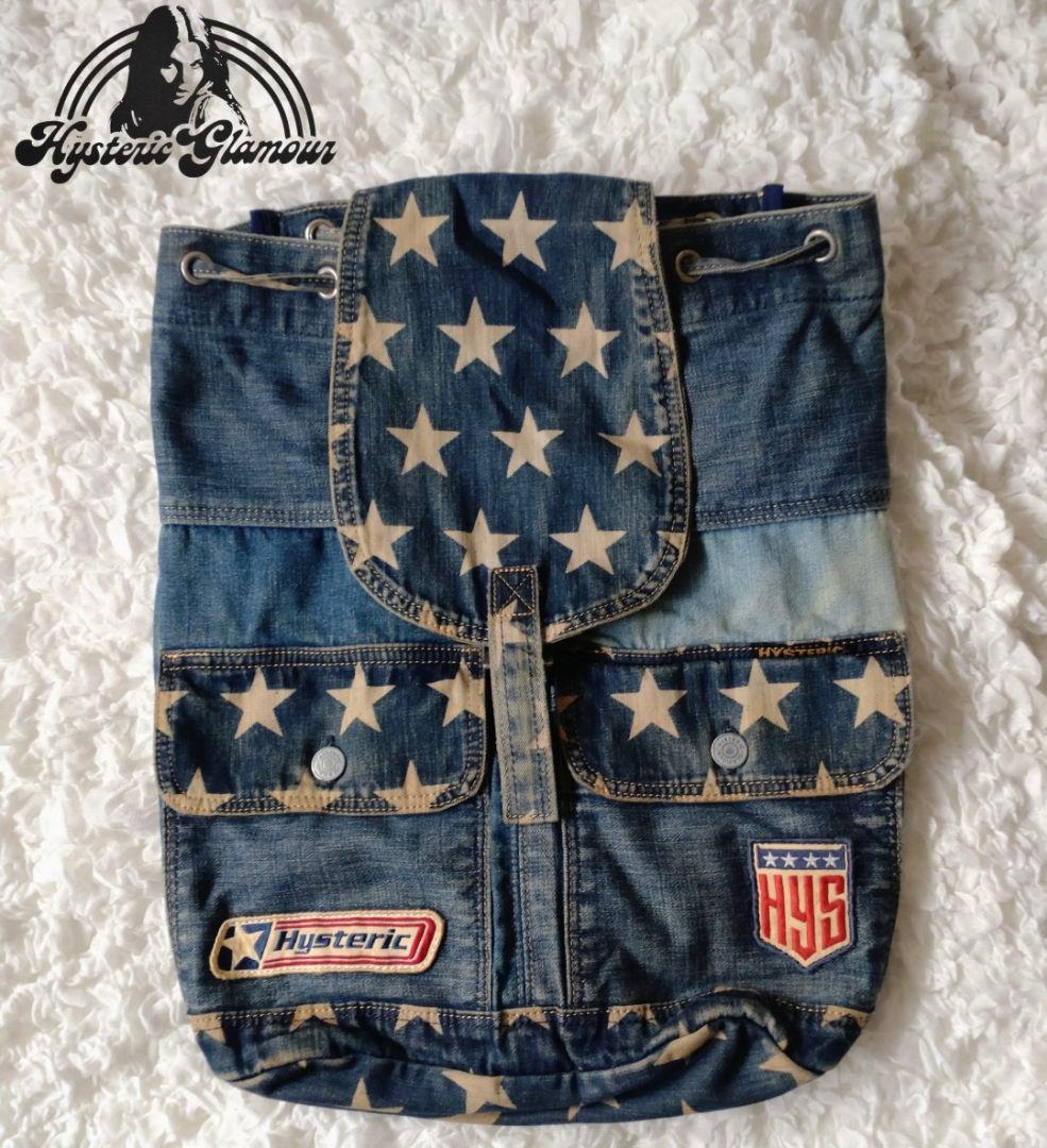 希少 Hysteric Glamour ヴィンテージ デニムリュック