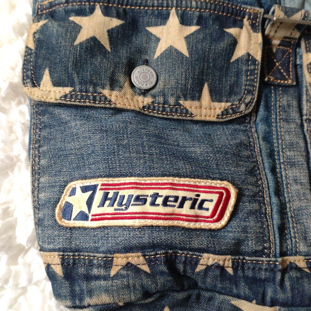 希少 Hysteric Glamour ヴィンテージ デニムリュック