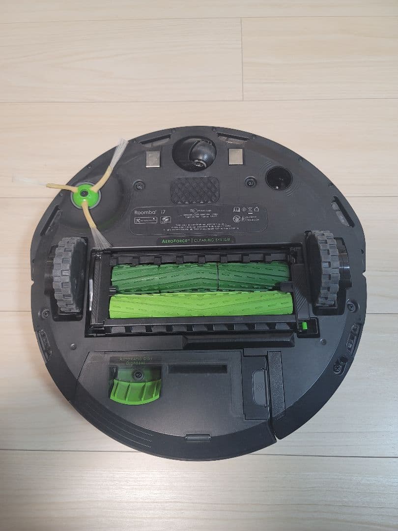 アイロボット ルンバ iRobot Roomba i7+