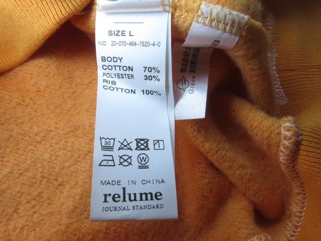 PEANUTS × SPORTSWEAR スウェット L オレンジ ROY