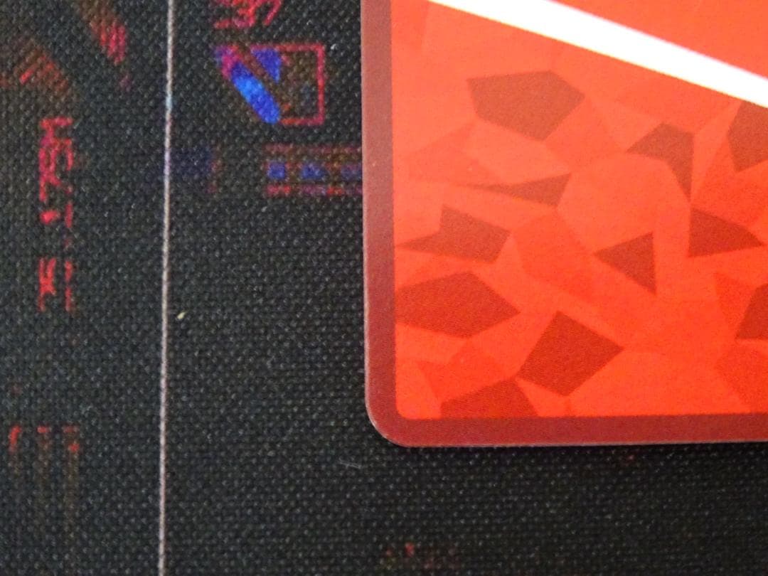 ユニアリ 月村手毬 SR★★ パラレル サイン 44-MA0413-03C