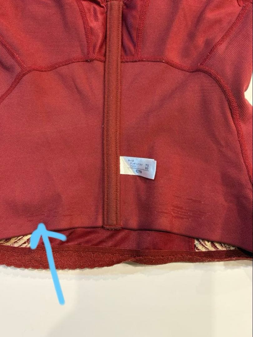 MARUKOカービシャス　限定色2点セットＣ７０－Ｍ　美ライン作りセットお得