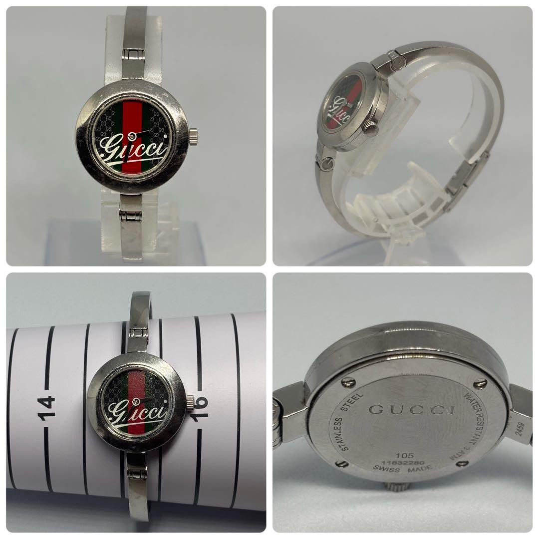 【新品電池交換済み】GUCCI グッチ　シェリーライン　105 GGラウンド