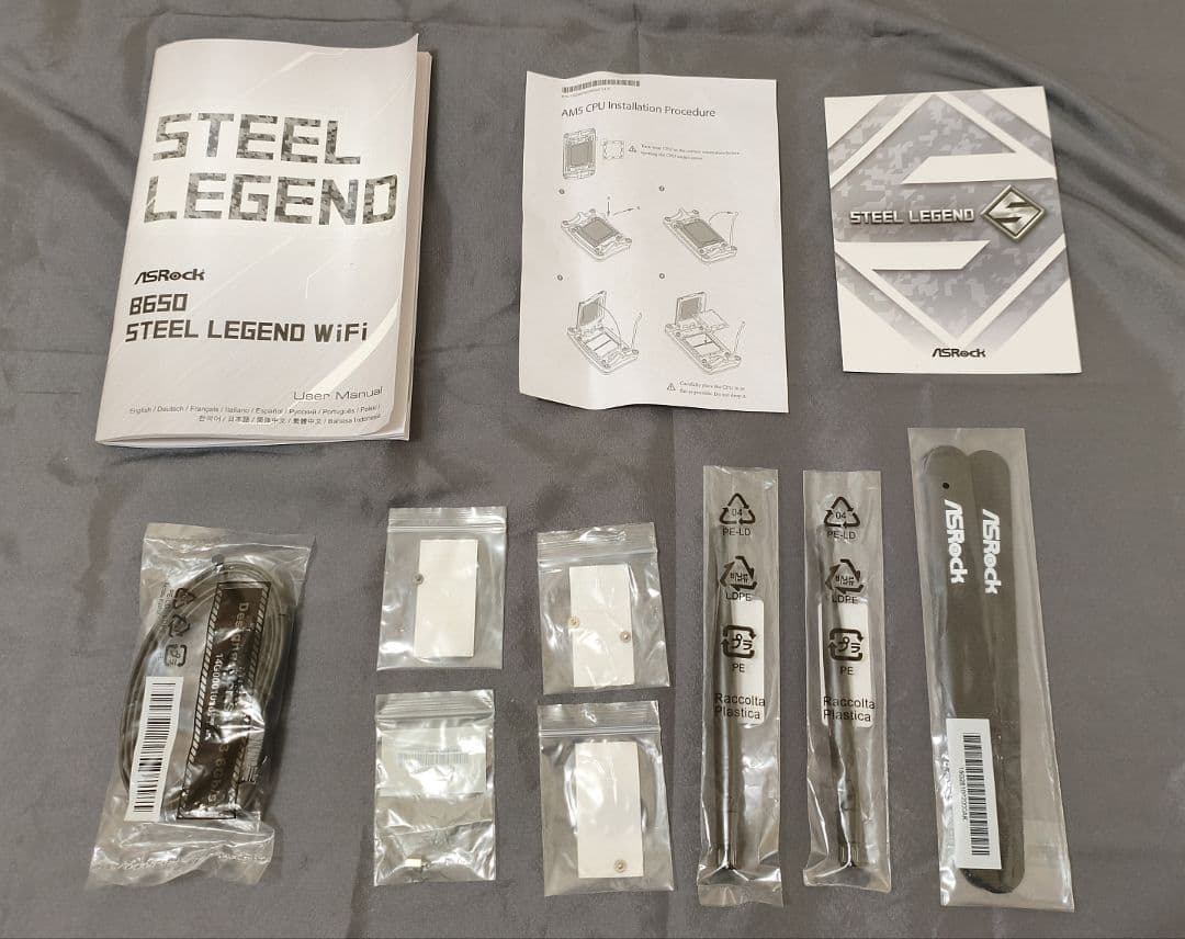 ASRock B650 Steel Legend WiFi マザーボード