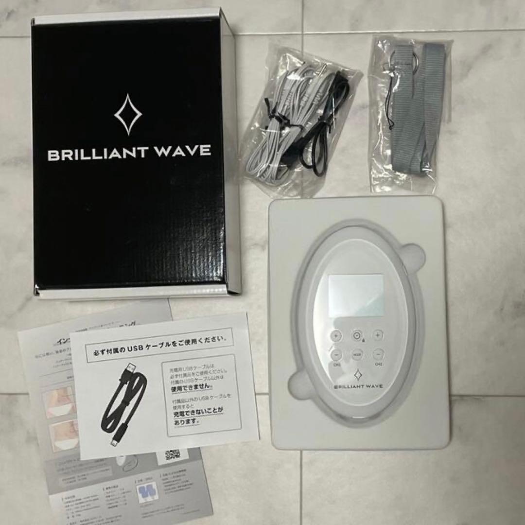 ブリリアントウェーブ
