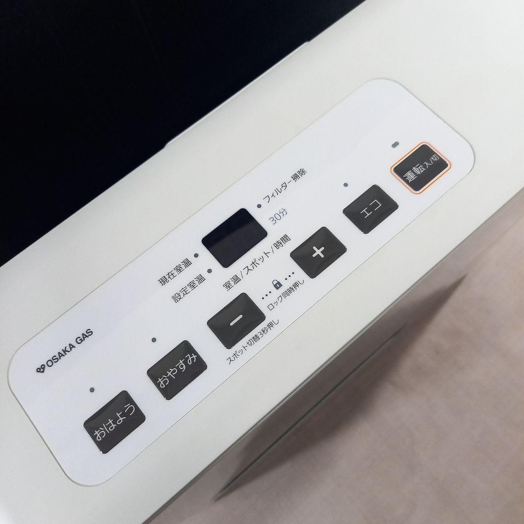 NORITZ 都市ガスファンヒーター GFH-2404S 2018年製