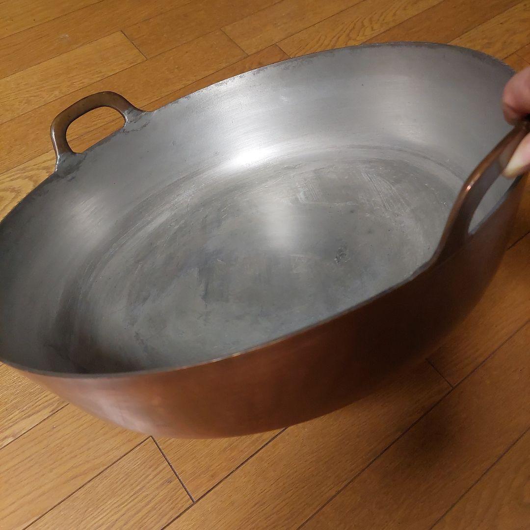 h*7様 銅製　天ぷら鍋　４５cm