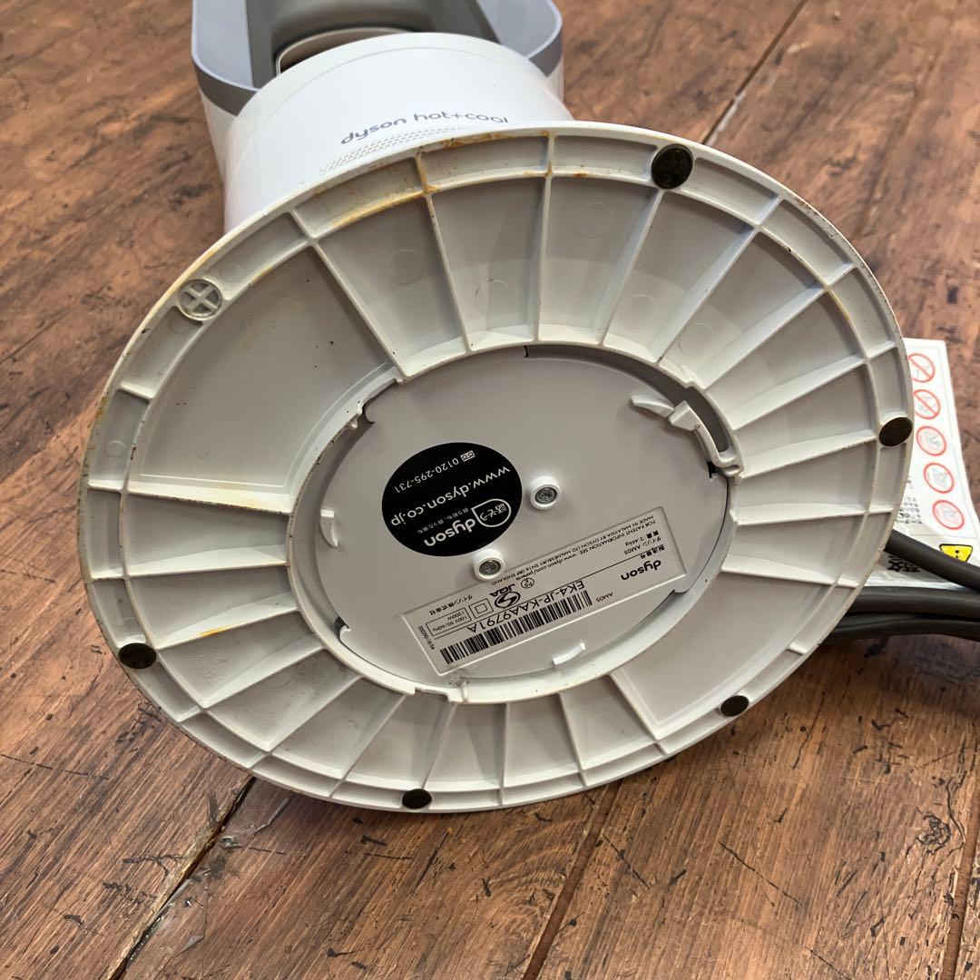 ダイソン ホット＆クール セラミック ファンヒーター 冷暖房 扇風機 羽なし