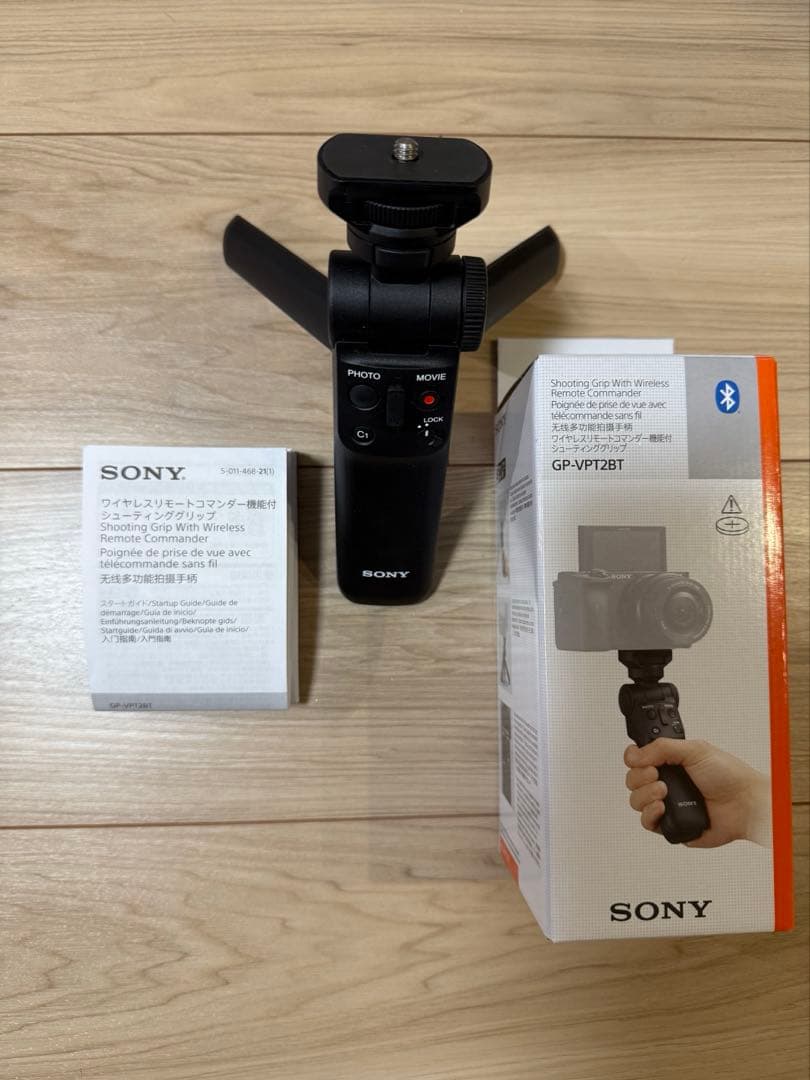 【美品】SONY VLOGCAM ZV-1 II シューティンググリップキット
