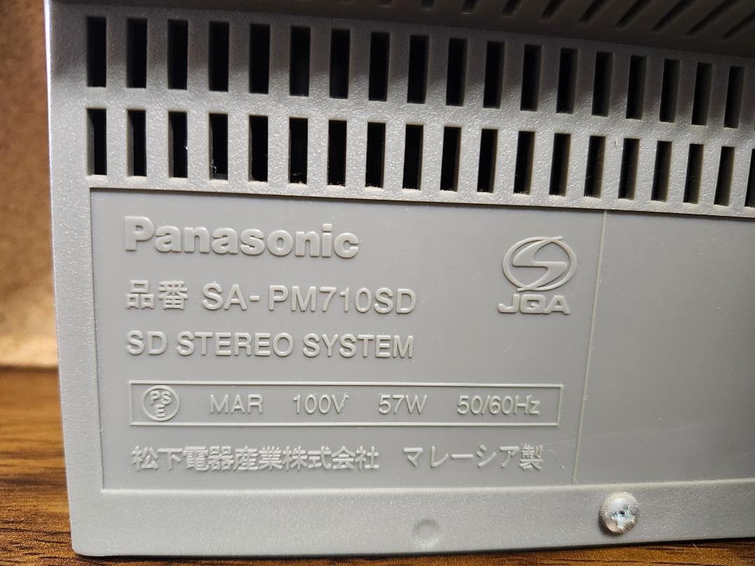 Panasonic SA-PM710SD CD/MD/SD/ラジオ 【動作品】