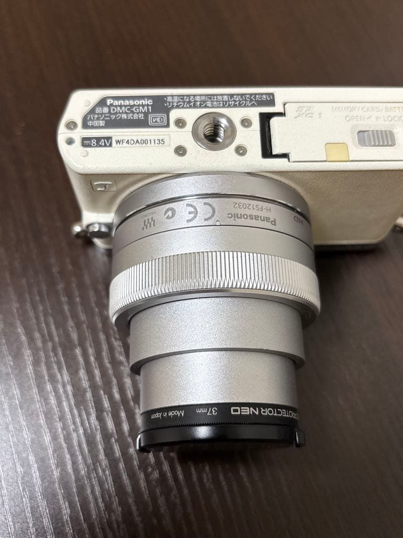 LUMIX DMC-GM1 ミラーレスカメラ アイボリー レンズ付き ルミックス