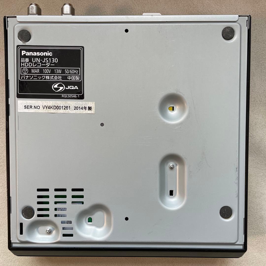 パナソニック　プライベートビエラUN-JL15T3