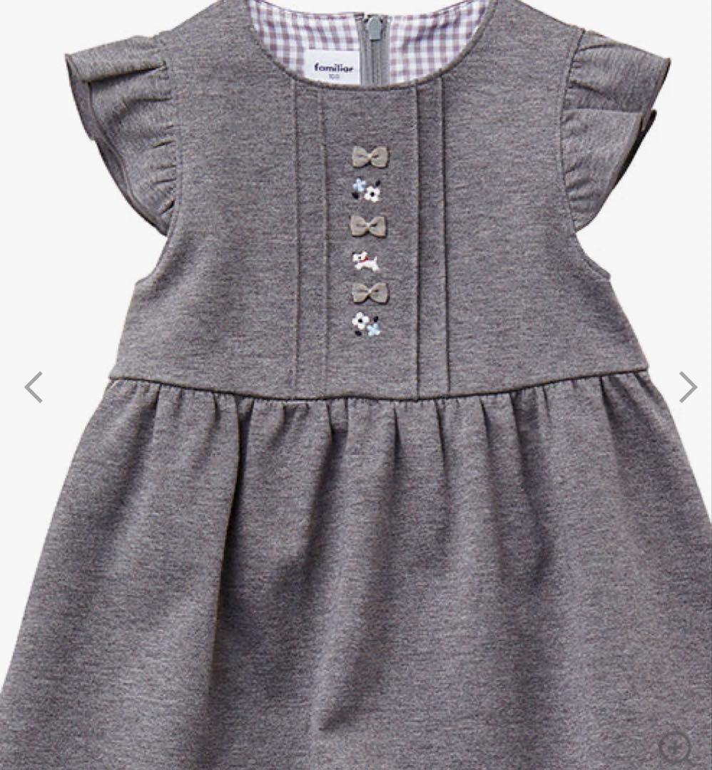 ファミリア　ジャンパースカート今季